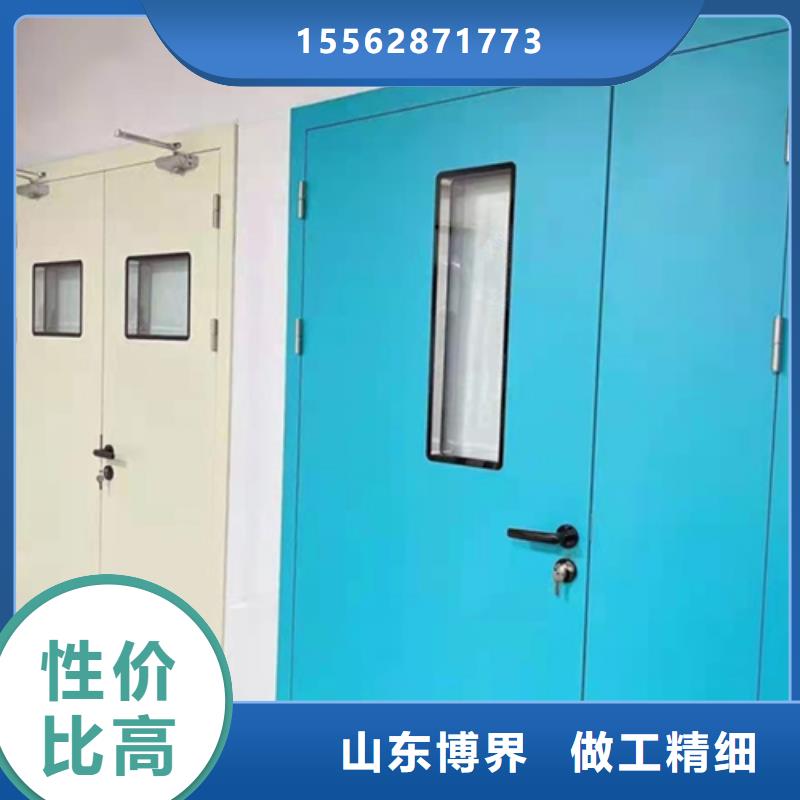 防辐射铅门优良材质