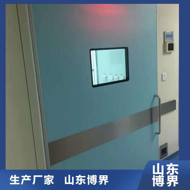 铅板铅门质优价廉