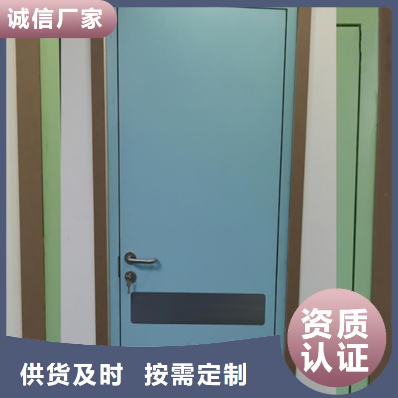手术室铅门