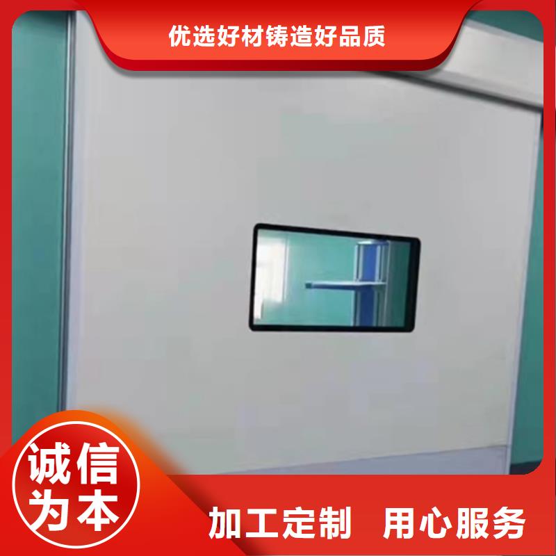 医用铅门严选材质