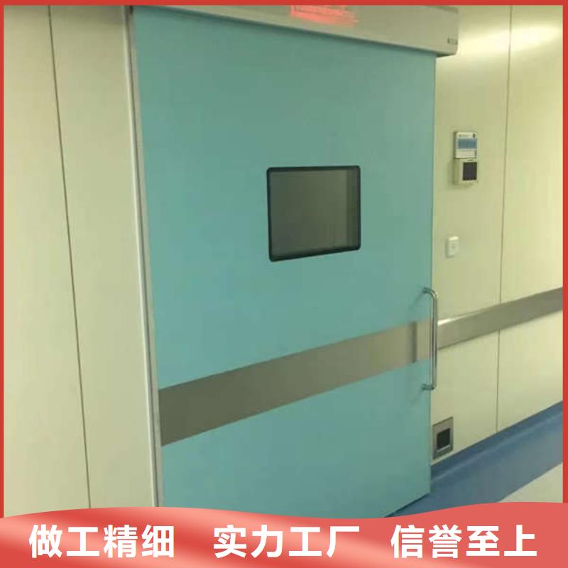 北京防辐射铅门产品参数