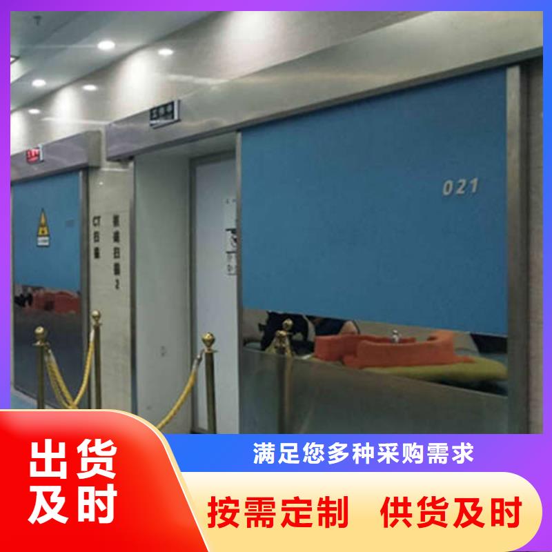 西安探伤铅门严谨工艺