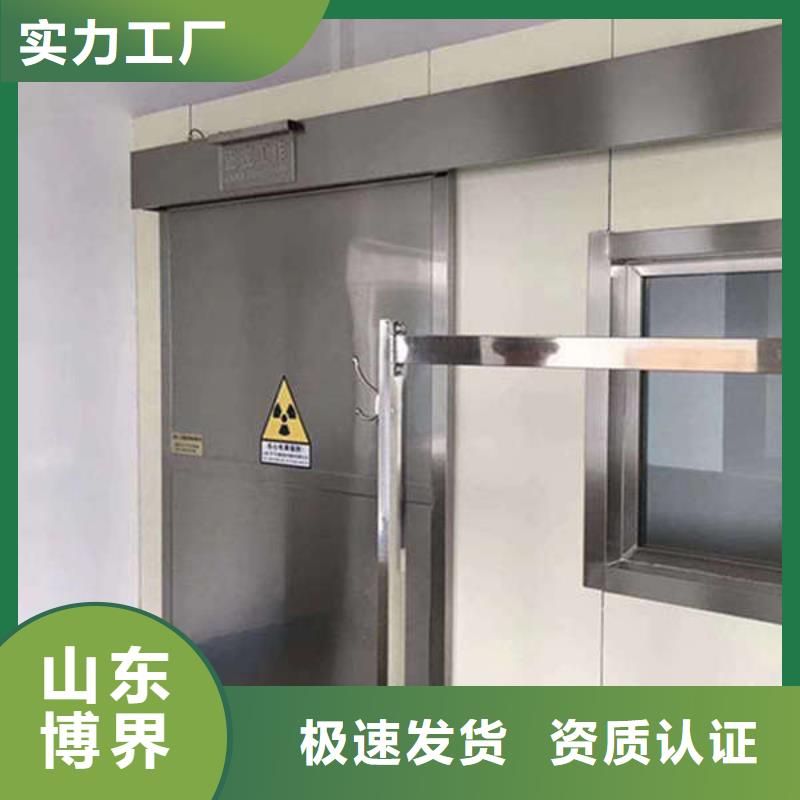 气密门一站式供应