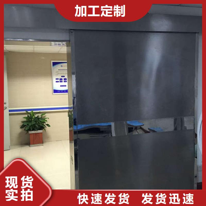 西安探伤铅门严谨工艺