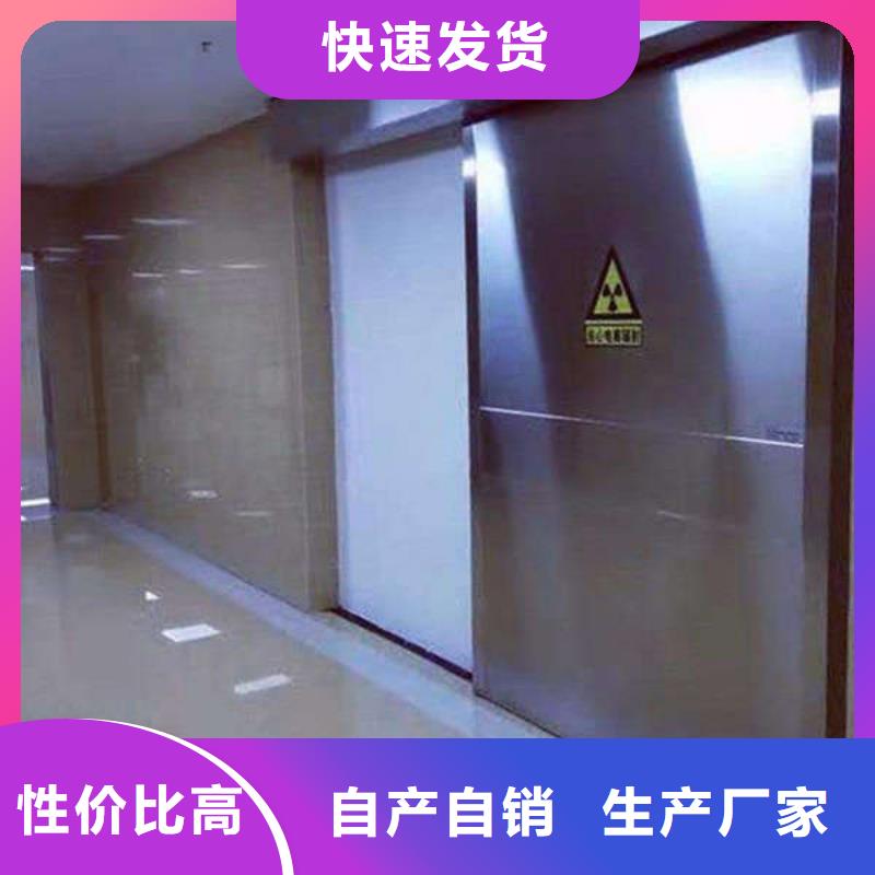 气密门保障