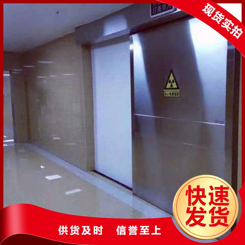 抗XY射线铅门质检严格