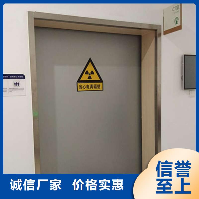 气密门规格型号全