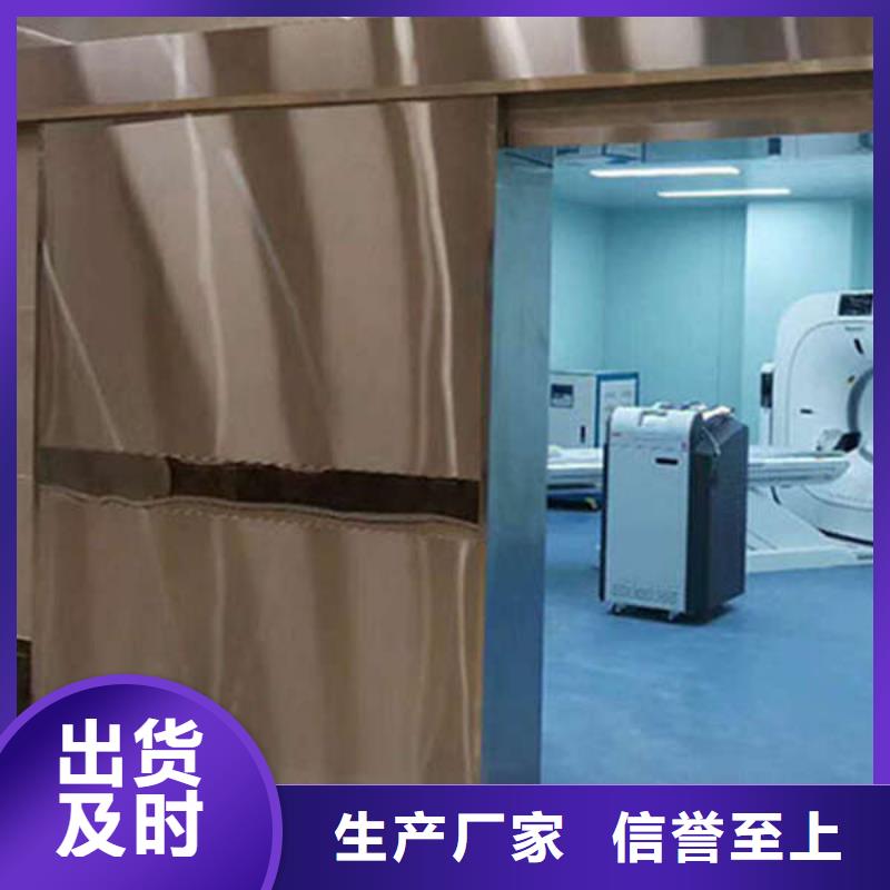 拍片室铅门产地批发