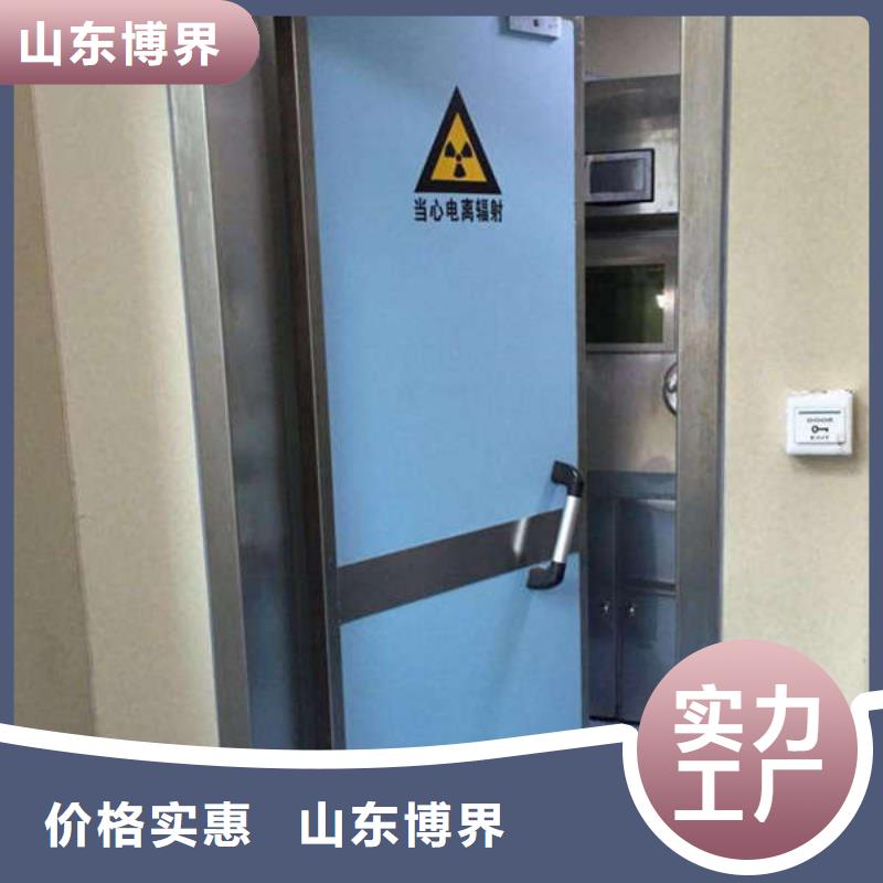 探伤铅门工厂直供