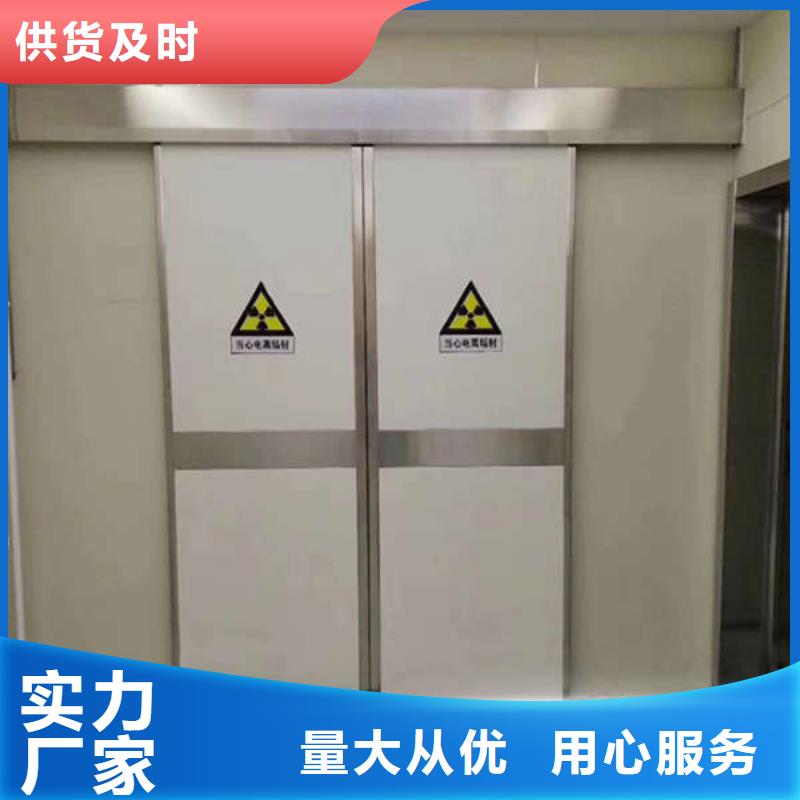 防护铅门质量无忧