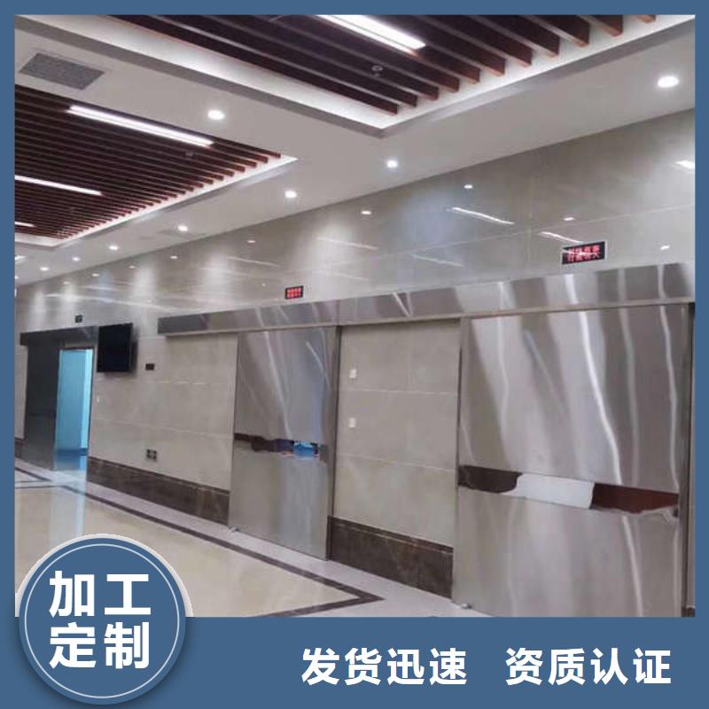 探伤铅门工厂直供