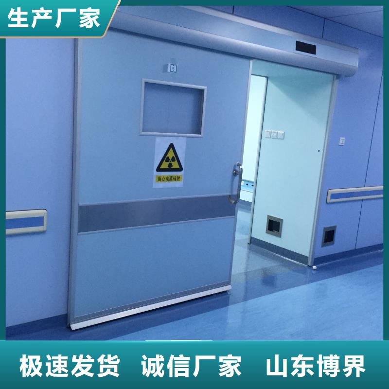 丹东医用铅门源头