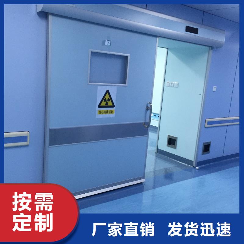 不锈钢铅门买的放心