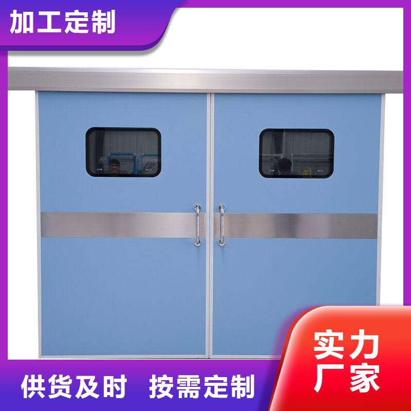 海西铅门今日