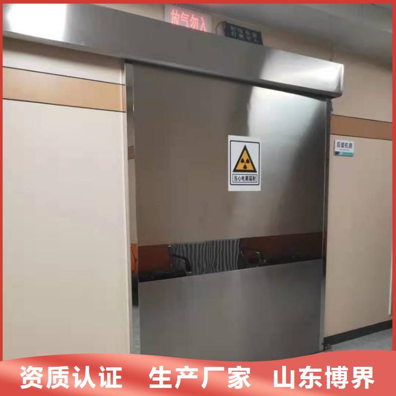 玉溪防护铅门订购