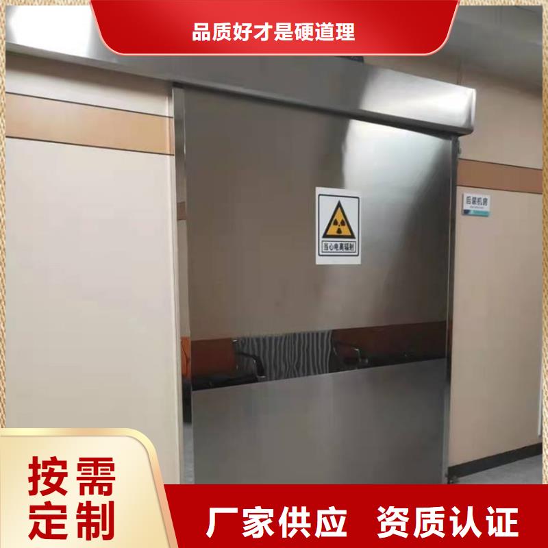 单开铅门保障产品质量
