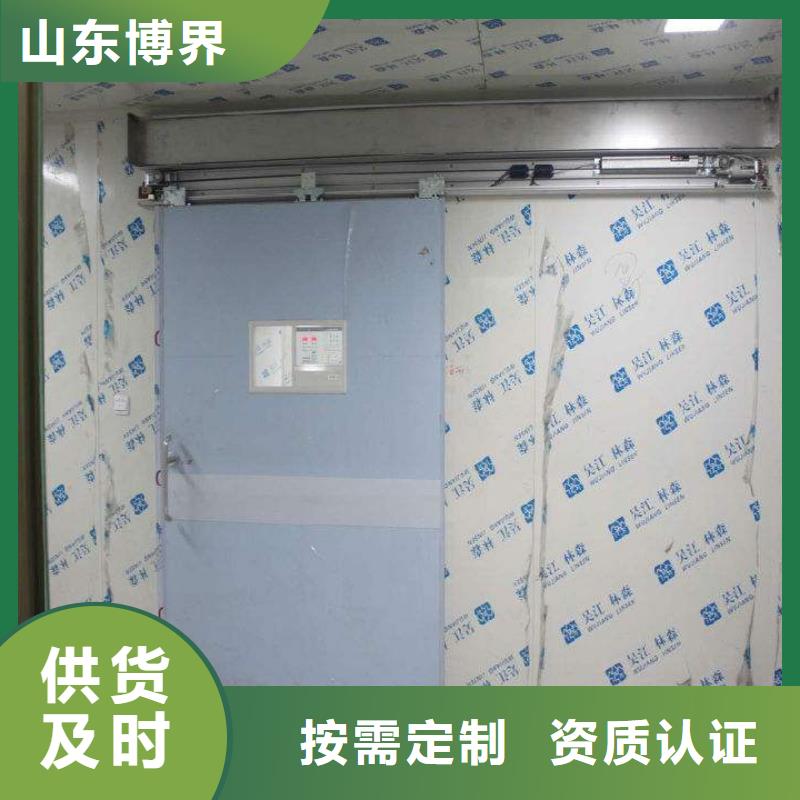 石家庄防辐射铅门现货销售