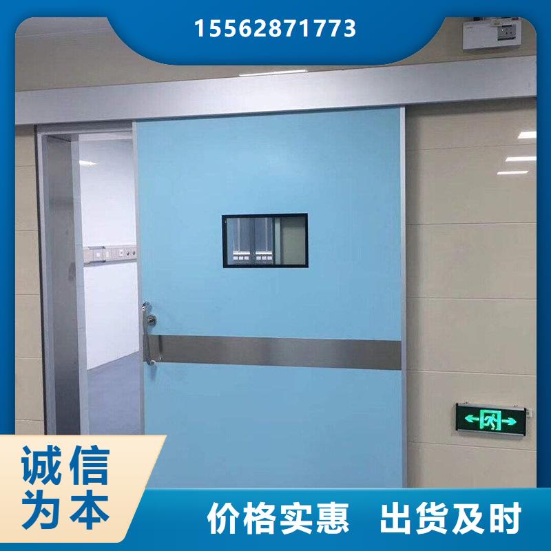 平顶山dr铅玻璃铅门快速