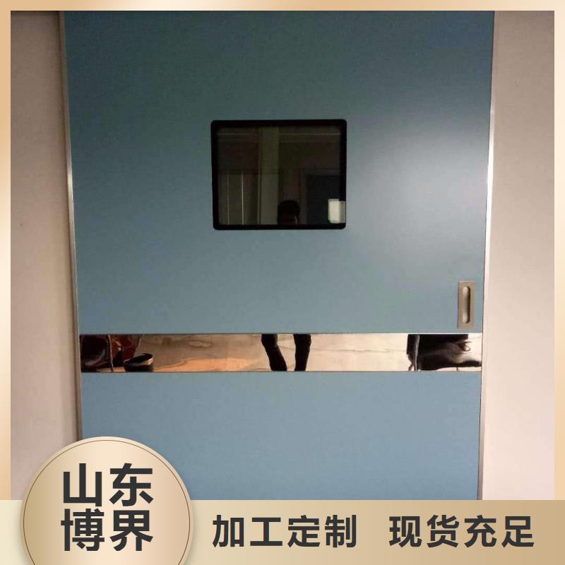拍片室铅门产地批发