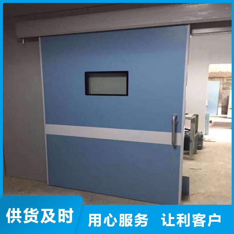 丹东医用铅门源头