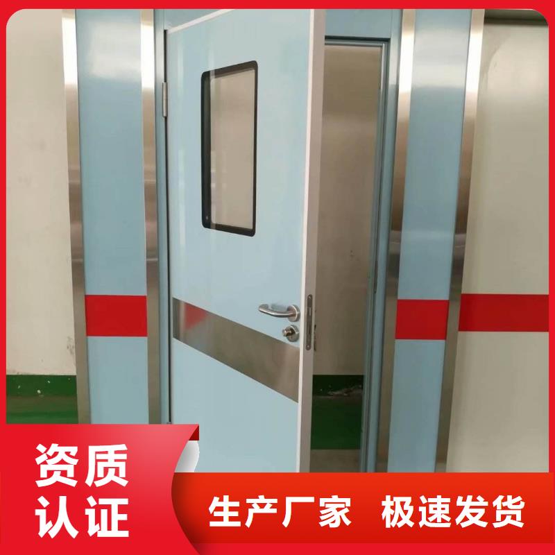 放射科铅门量少也做