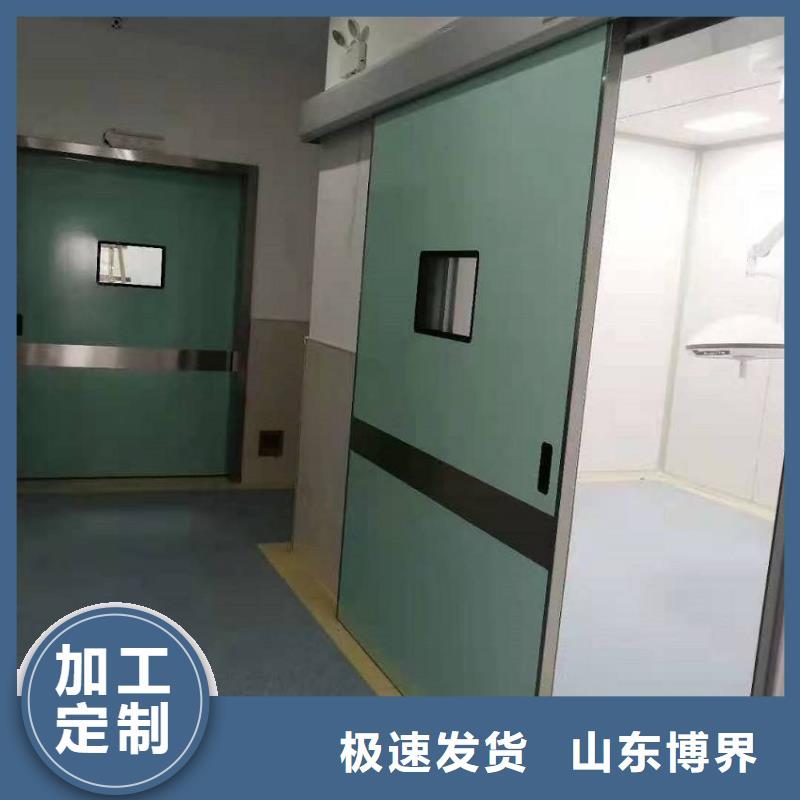 防辐射铅门准时交付乌兰察布