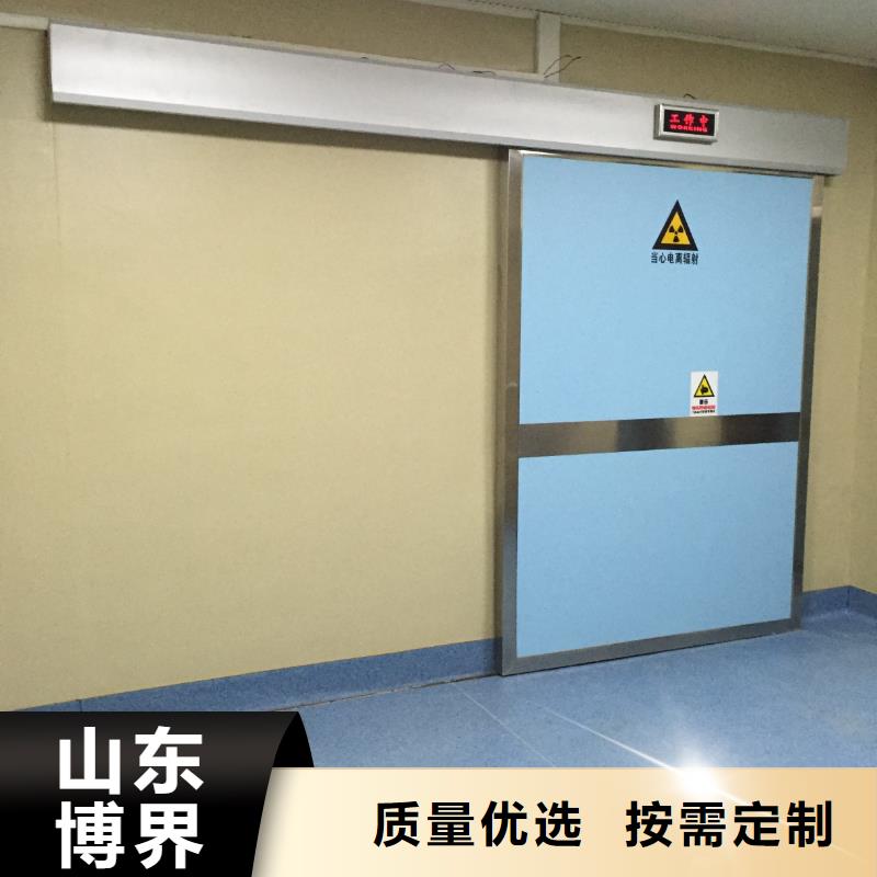 防辐射铅门加工