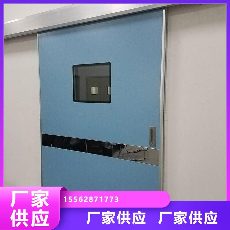 拍片室铅门诚信可靠