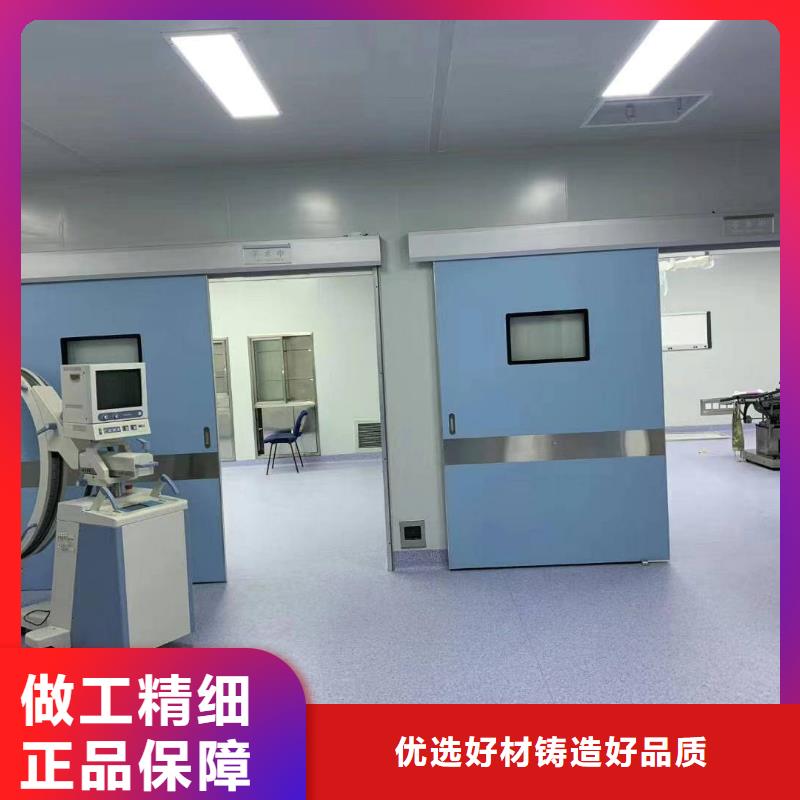 防护铅门产品性能