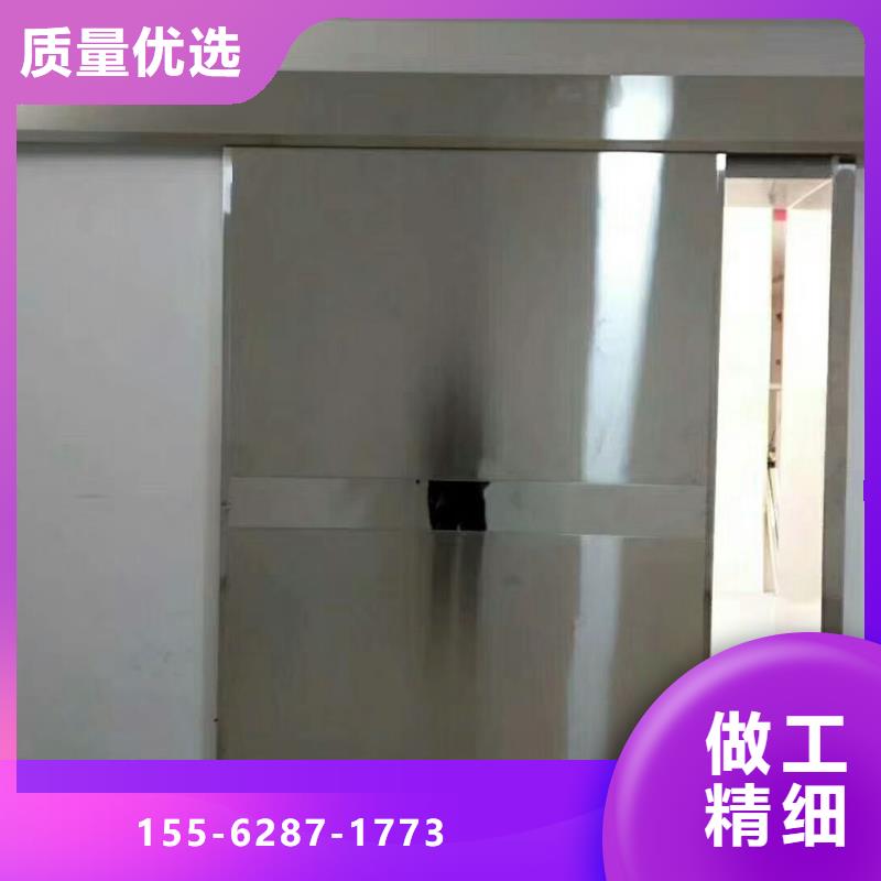 不锈钢铅门买的放心