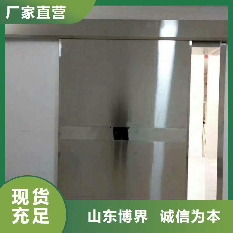 DR室铅门技术先进