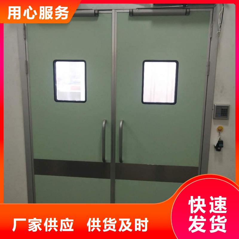 牙科铅门品质保障合理