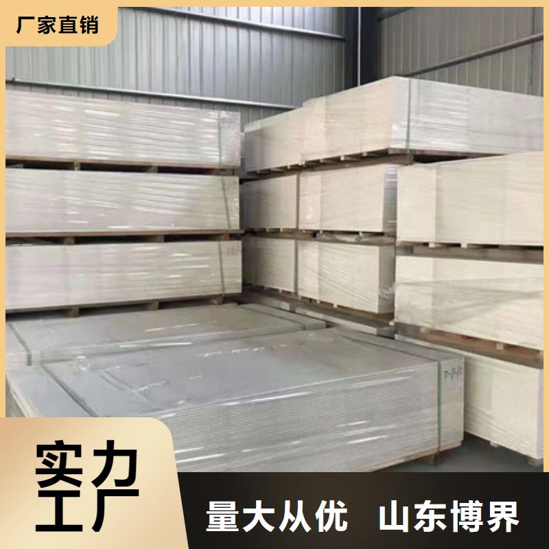 气密门一站式供应