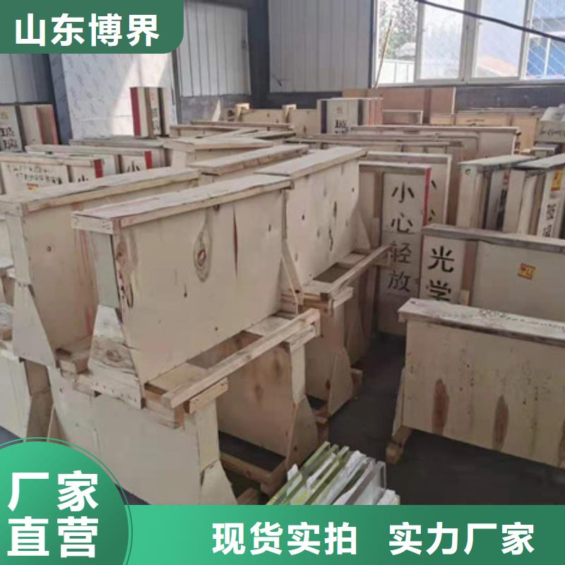 X射线防护门品质保障合理
