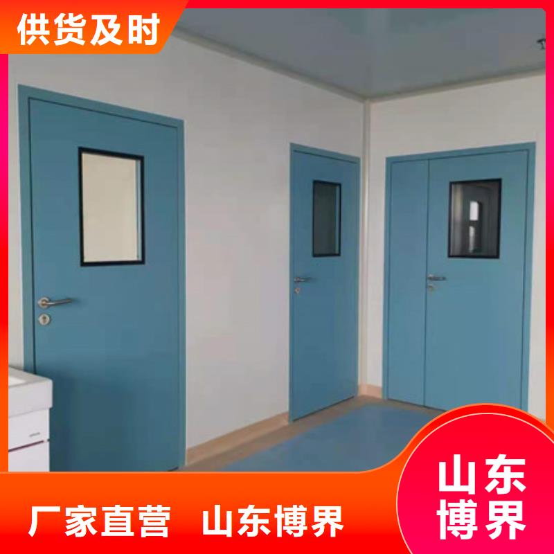 气密门保障