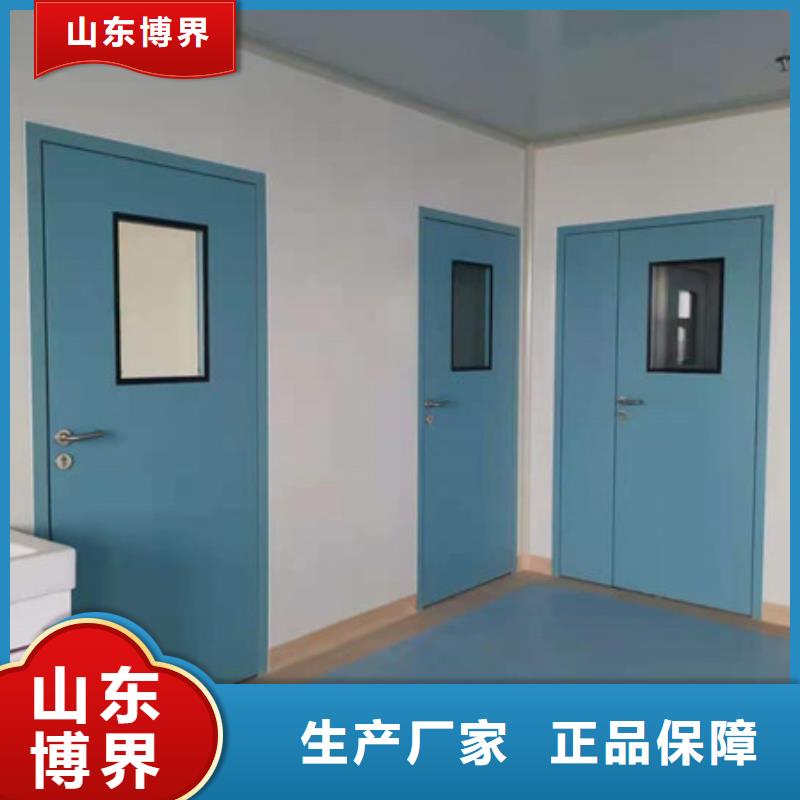 海西铅门今日