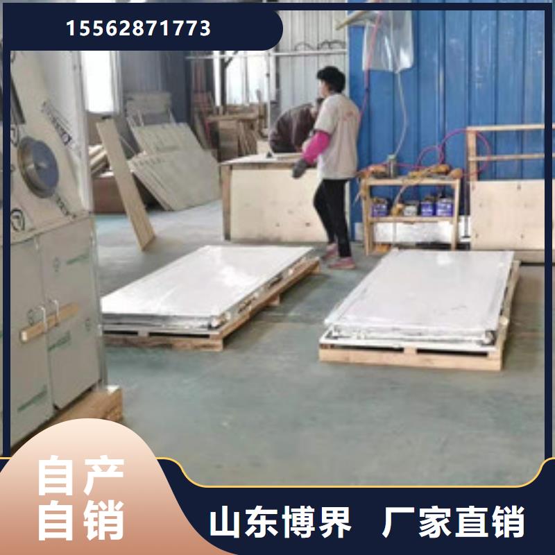 牙科铅门欢迎来电询价