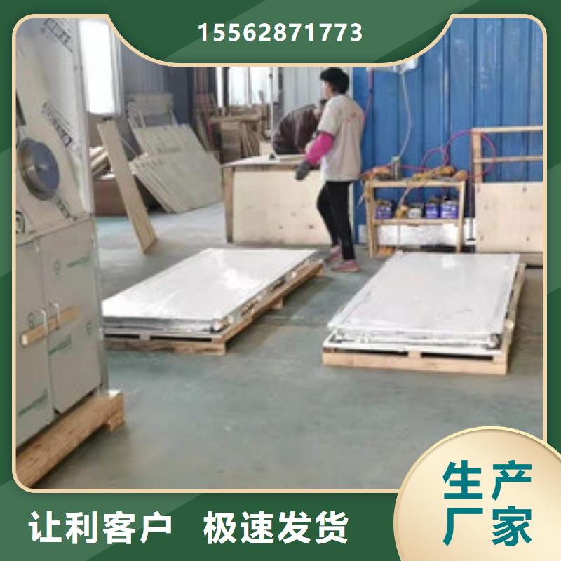牙科铅门量大从优