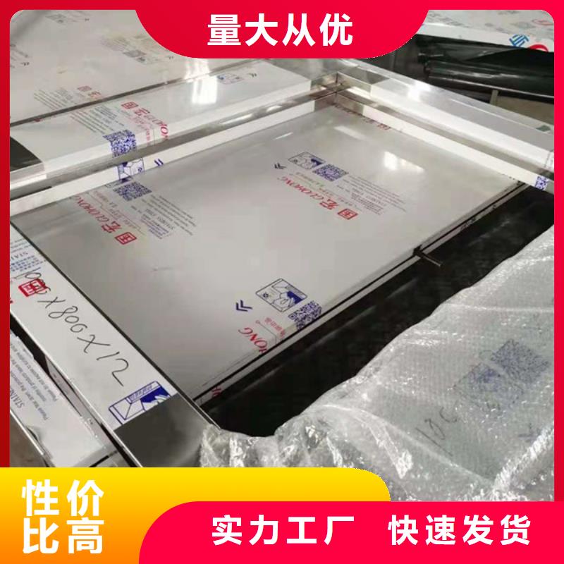 X射线防护门品质保障合理