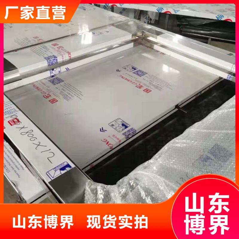 牙科铅门欢迎来电询价