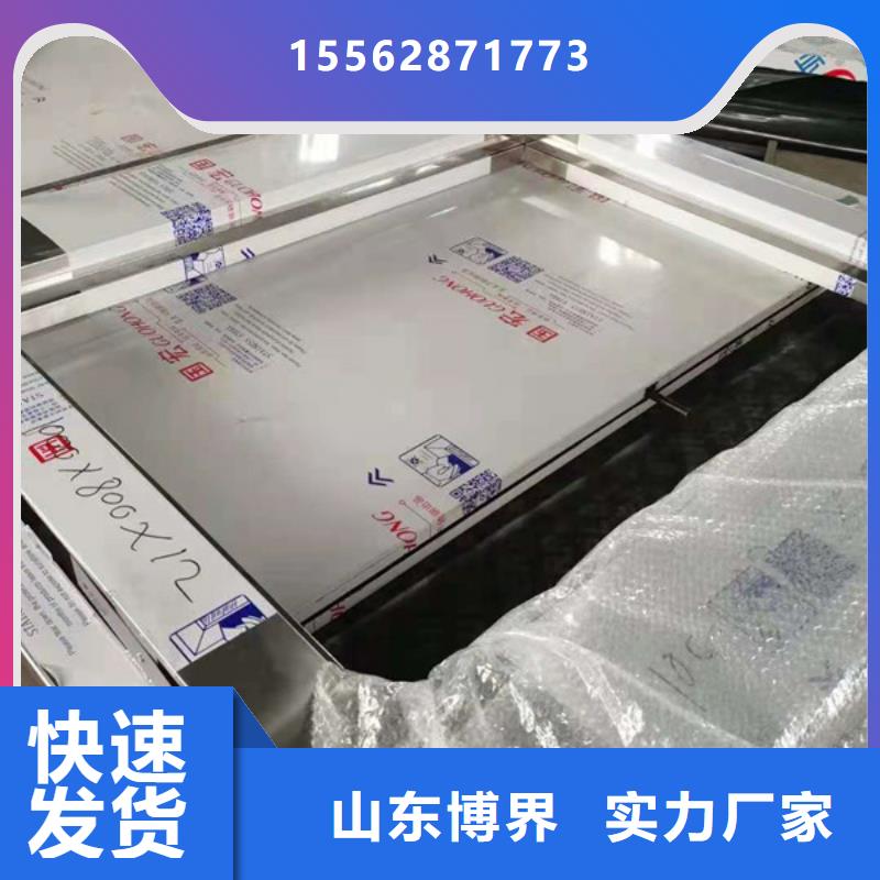 河南铅板防护门实惠工厂直供