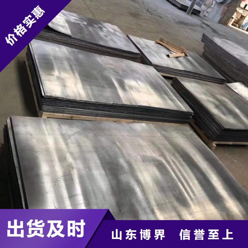 牙科铅门欢迎来电询价