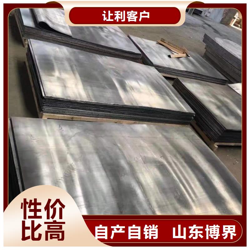 拍片室铅门批源