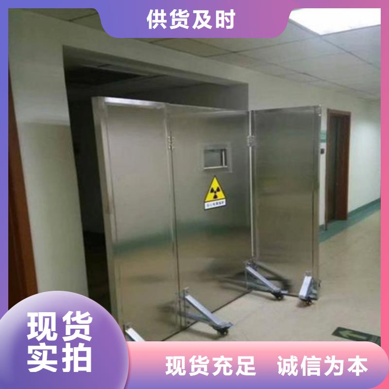 防护铅门质量无忧