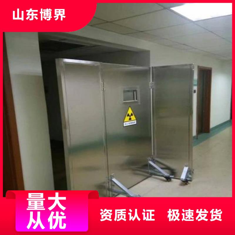 铅门销售