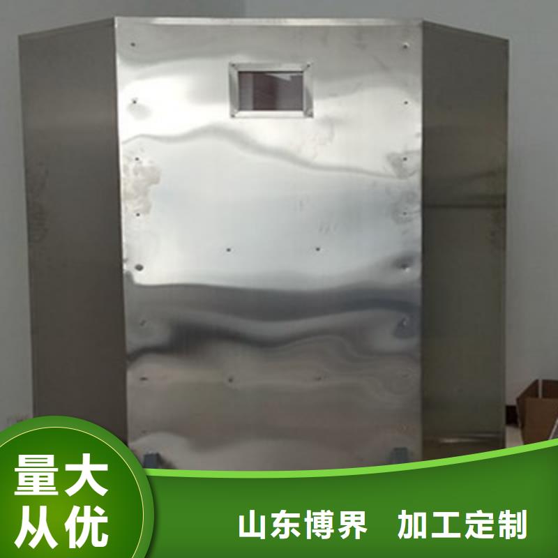 探伤铅门工厂直供