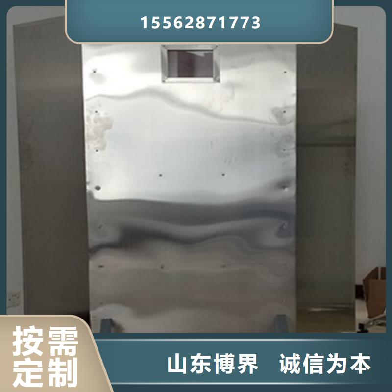 铅板防护门认准大品牌