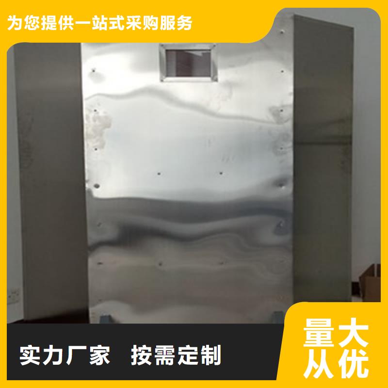 河南铅板防护门实惠工厂直供