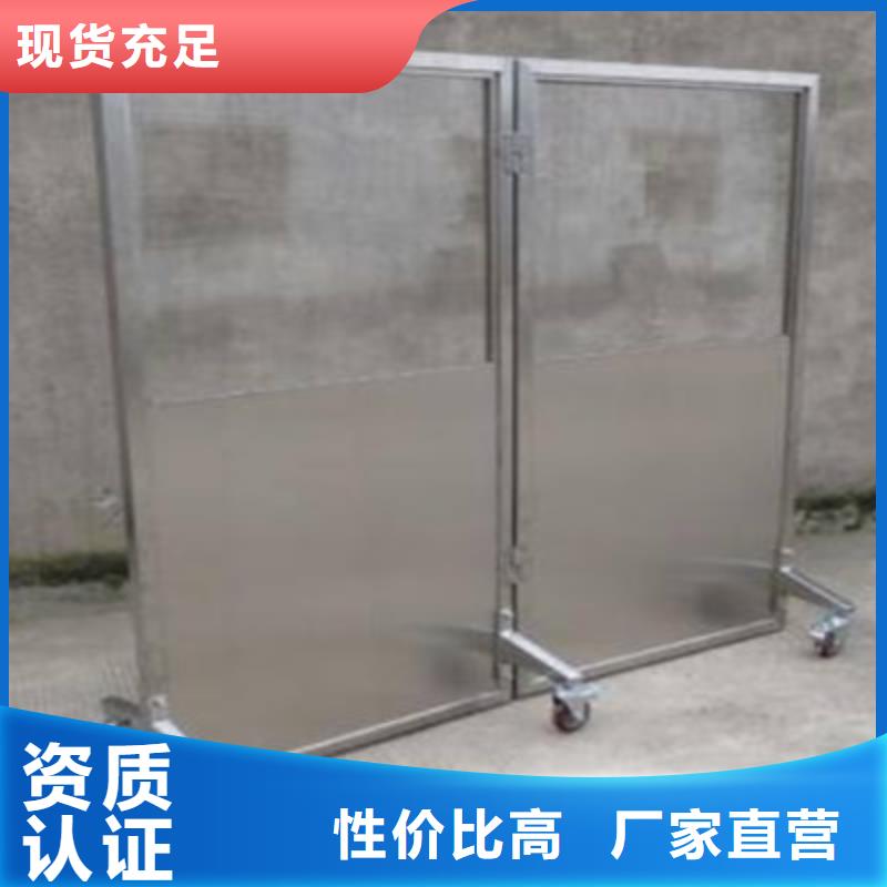 牙科铅门今日新品