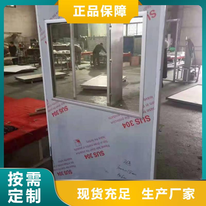 牙科铅门量大从优